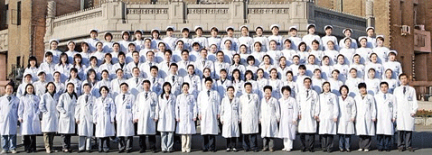 中国人民解放军466医院全体医务人员